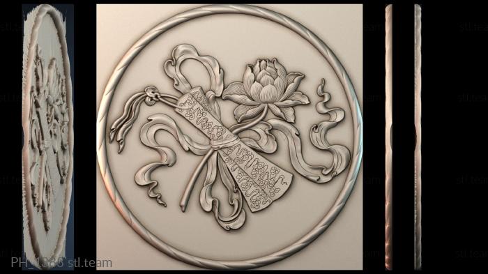 Панно художественные PH_1383