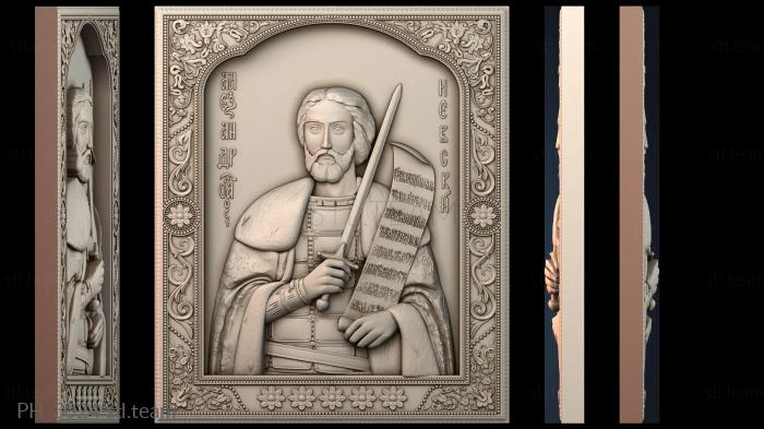 Панно художественные PH_3024