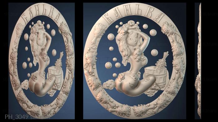 Панно художественные PH_3049