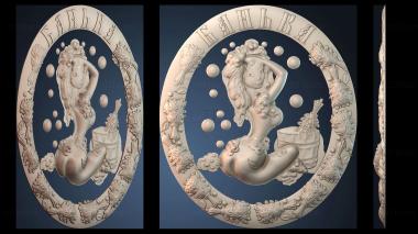 3D модель PANNO_HUDOZHNO_3049 (STL)