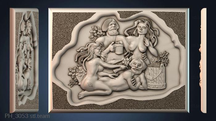 Панно художественные PH_3053