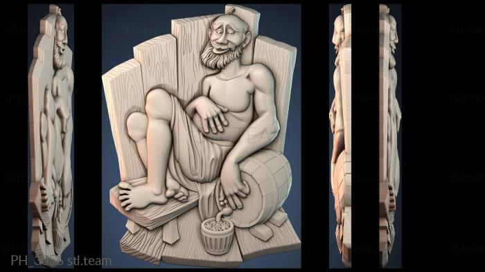 Панно художественные PH_3056