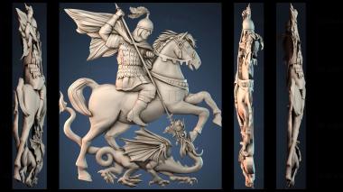 3D модель PANNO_HUDOZHNO_3082 (STL)