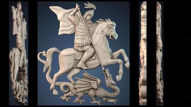 3D модель PANNO_HUDOZHNO_3085 (STL)