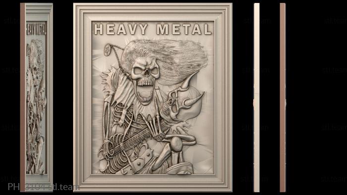 Панно художественные PH_3104