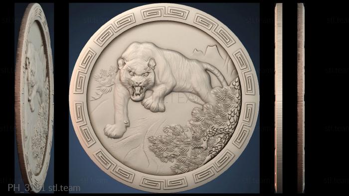 Панно художественные PH_3181