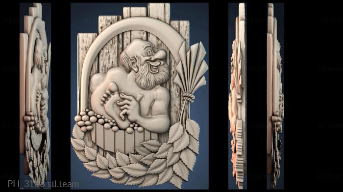 Панно художественные PH_3186