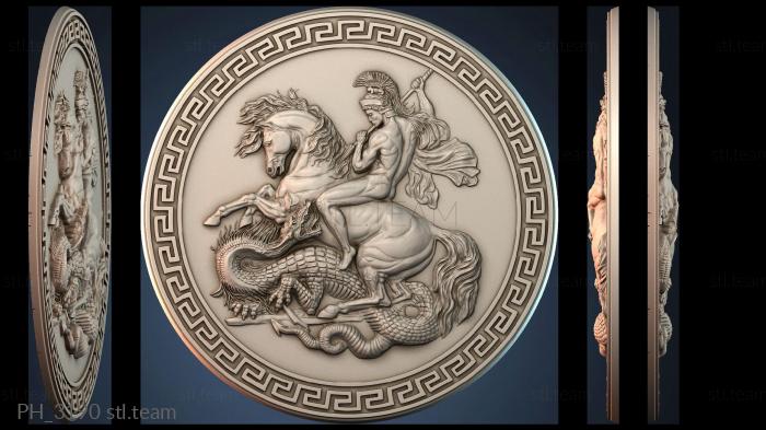 Панно художественные PH_3190