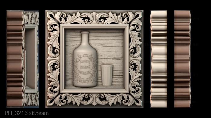 Панно художественные PH_3213