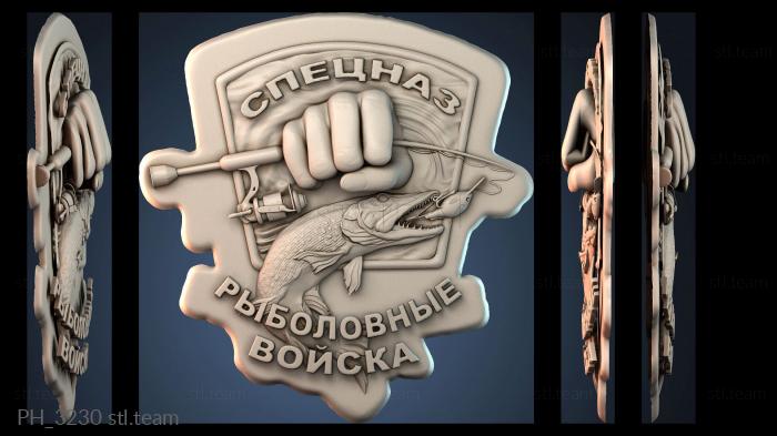 Панно художественные PH_3230