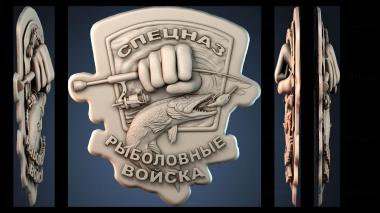 3D модель PANNO_HUDOZHNO_3230 (STL)