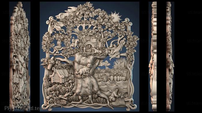 Панно художественные PH_3234