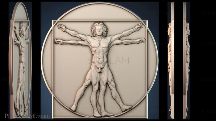 Панно художественные PH_3246