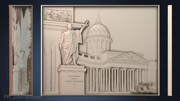 Панно художественные PH_3267