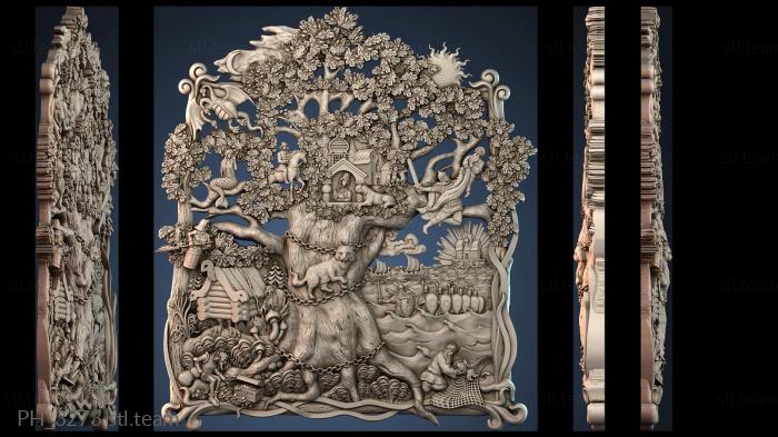 Панно художественные PH_3273