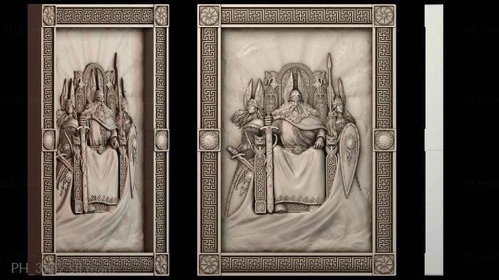 Панно художественные PH_3342