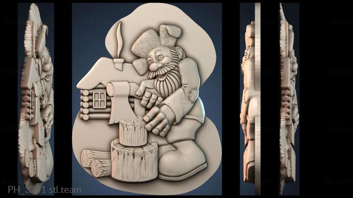 Панно художественные PH_3351