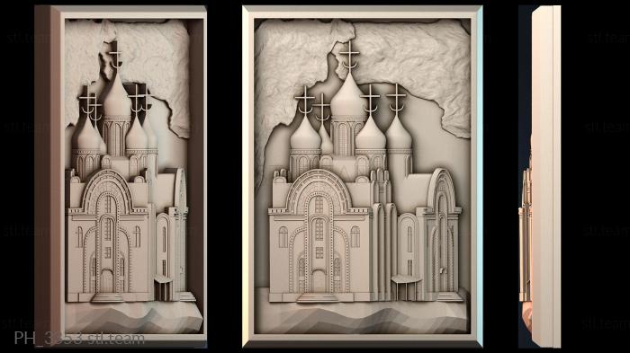 Панно художественные PH_3353