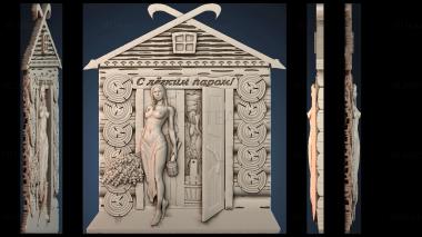 3D модель PANNO_HUDOZHNO_3358 (STL)