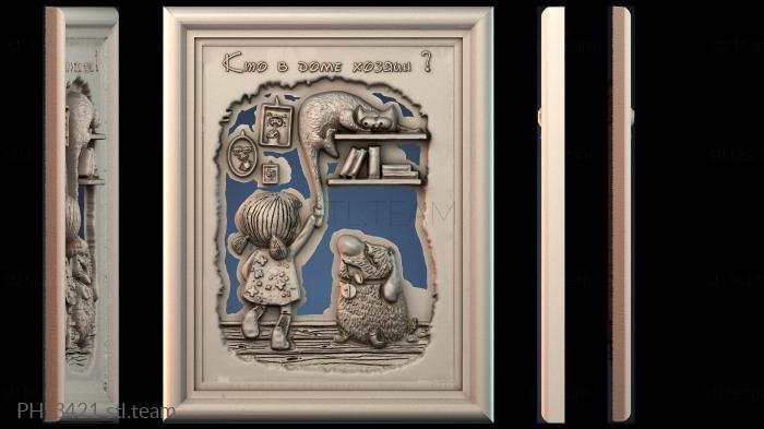 Панно художественные PH_3421