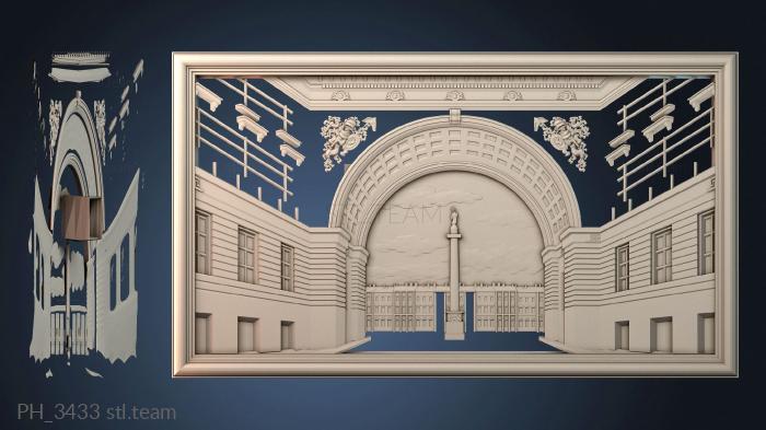 Панно художественные PH_3433