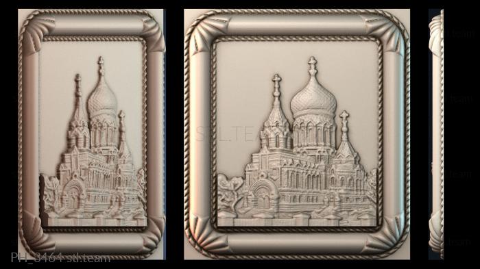 Панно художественные PH_3464