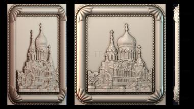 3D модель PANNO_HUDOZHNO_3464 (STL)