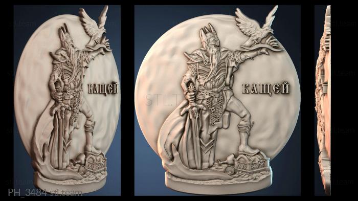 Панно художественные PH_3484