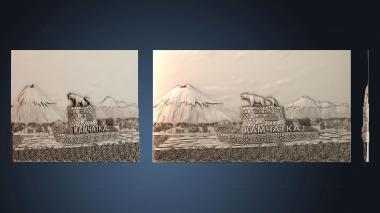 3D модель PANNO_HUDOZHNO_3491 (STL)