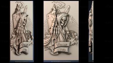 3D модель PANNO_HUDOZHNO_3492 (STL)