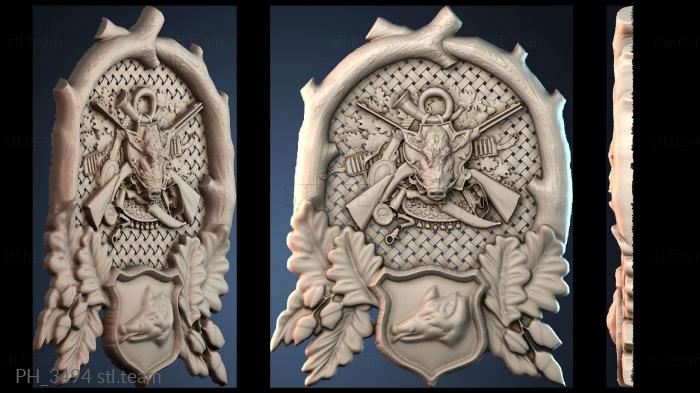 Панно художественные PH_3494