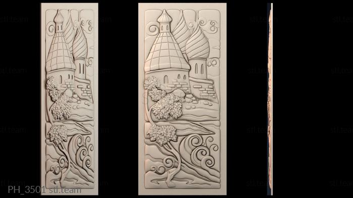 Панно художественные PH_3501