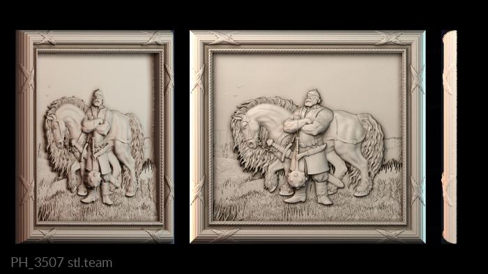 Панно художественные PH_3507