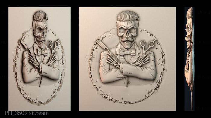 Панно художественные PH_3509