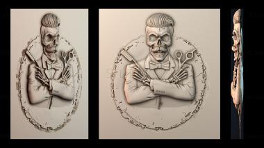 3D модель PANNO_HUDOZHNO_3509 (STL)