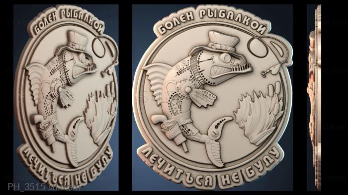 Панно художественные PH_3515