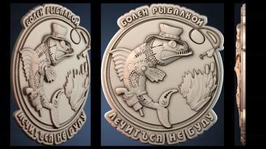 3D модель PANNO_HUDOZHNO_3515 (STL)