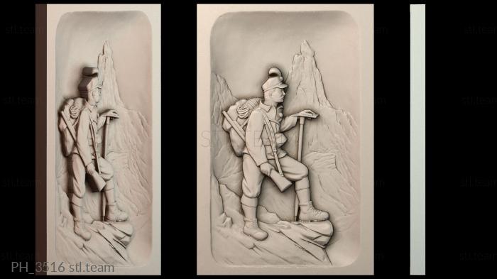 Панно художественные PH_3516