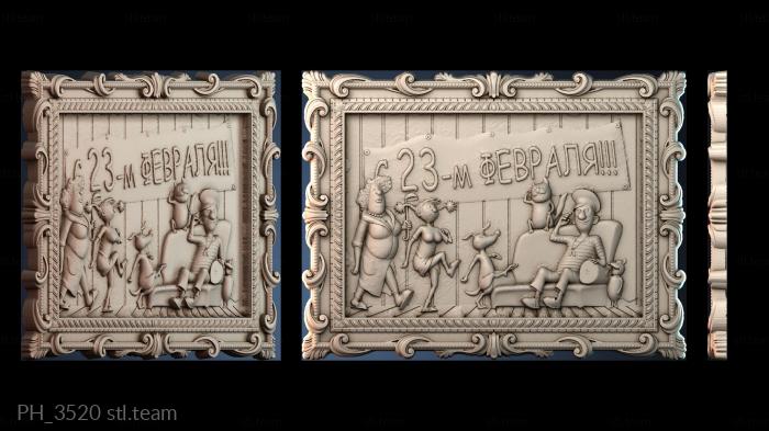 Панно художественные PH_3520