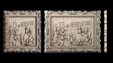 3D model PANNO_HUDOZHNO_3520 (STL)