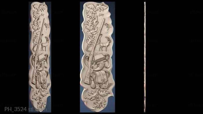 Панно художественные PH_3524