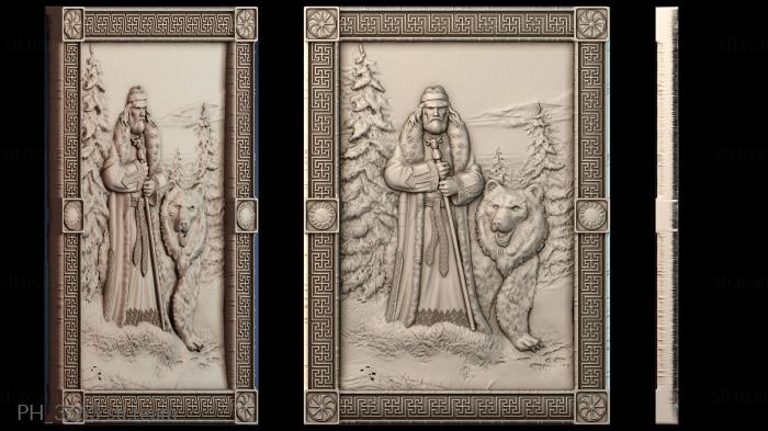 Панно художественные PH_3563