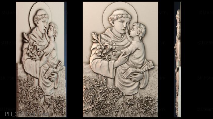 Панно художественные PH_3668