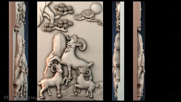 Панно художественные PH_3691