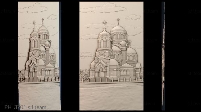 Панно художественные PH_3701