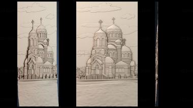3D модель Храм Святого Саввы (STL)