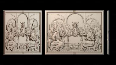 3D model The Last Supper (STL)