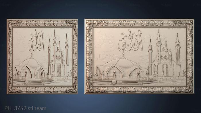 Панно художественные PH_3752