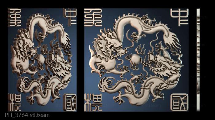 Панно художественные PH_3764