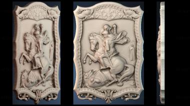 3D модель PANNO_HUDOZHNO_3806 (STL)